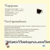 LovelyДом отзывы фото