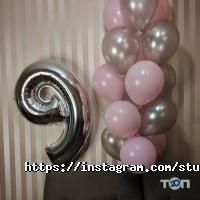 Елодея Дніпро фото