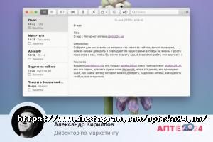 24 відгуки фото