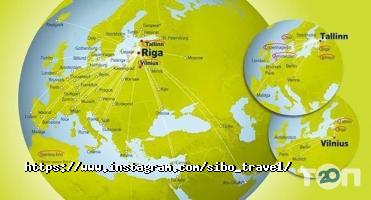 Sibo Travel Одеса фото