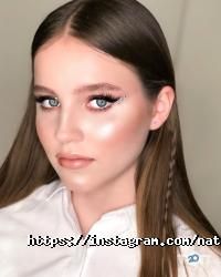 Салони краси Студія краси та школа Наталії Гладкої фото