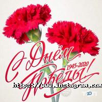 La Fete Полтава фото