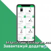 відгуки про Нова Лінія фото