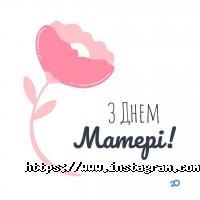 DUSHKA, магазин косметики фото