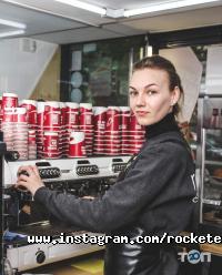 відгуки про Rocket Espresso фото