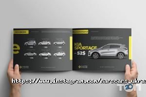 Прокат автомобілів Nars Cars фото