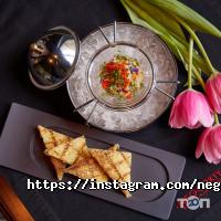 Negorkiy відгуки фото