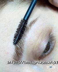 Qkla Київ фото