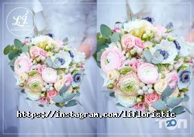 LI Днепр фото