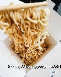 Кафе, бари Китайський Привіт фото