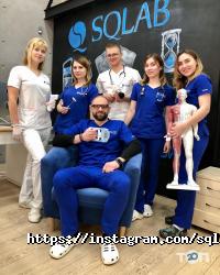 Приватні клініки Sqlab фото