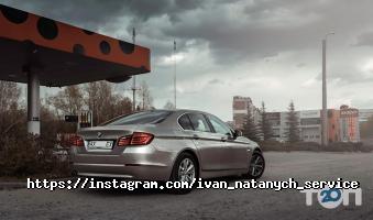 Автосервіси, СТО Ivan Natanych Service фото