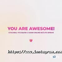 відгуки про Invogue outlet фото