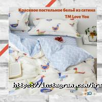 відгуки про Hrapun фото