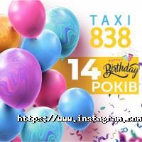 відгуки про 838 фото