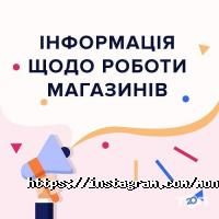 Монпасьє відгуки фото
