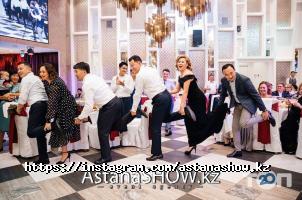 Astana Show Астана фото