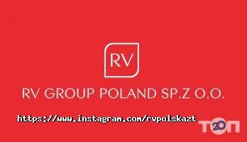 відгуки про Rvgroup фото