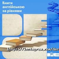 відгуки про Знання фото