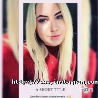 Студія відгуки фото