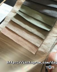 Daylight відгуки фото