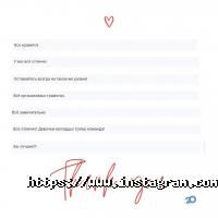 Биг Бен отзывы фото