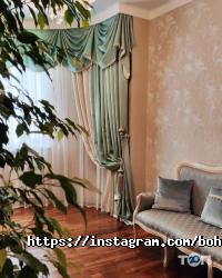 Товары для дома Boheme textile studio фото