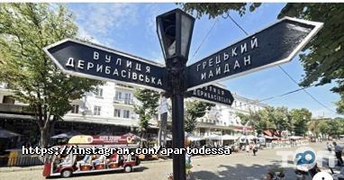 відгуки про Рішельє фото