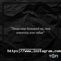 BookZone Київ фото