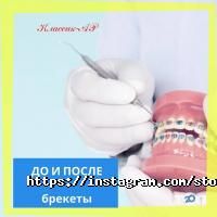Классик-Ар Алматы фото