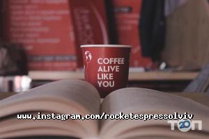 Rocket Espresso відгуки фото