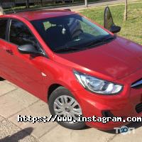 Авто Профи отзывы фото