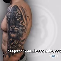 Шатун відгуки фото