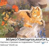 Товары для дома Картины по номерам Радуга красок фото