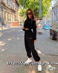 Stash Одеса фото