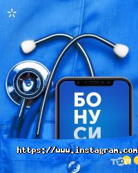 Магазини та ремонт мобільних телефонів Кyivstar фото