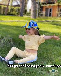 М-подіум, дитячий магазин фото