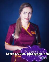 відгуки про ПроХвост фото