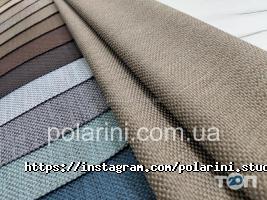 Товари для дому Polarini фото