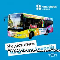 відгуки про King Cross Leopolis фото