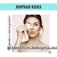 МедЕстет, центр лазерної епіляції і сучасної косметології - фото 8 МедЕстет, центр лазерної епіляції і сучасної косметології - фото 8