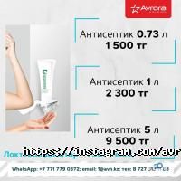 отзывы о Производственный комплекс Аврора фото