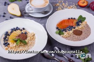 Шампанела Київ фото