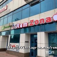 Магазины и ремонт мобильных телефонов Ремзона фото
