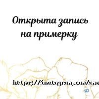 Ameli dresses отзывы фото