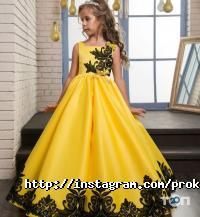 отзывы о Чудо-юдо фото