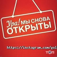 отзывы о Золотой ключик фото