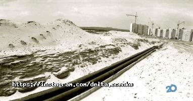 відгуки про Дельта-Консалтинг фото