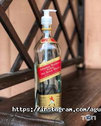 AgurBar відгуки фото