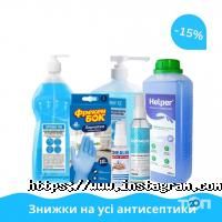 відгуки про Voda.Love фото